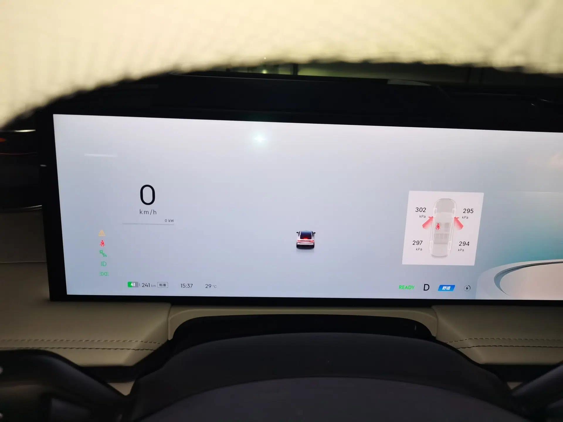 Geely Galaxy E8 2025 575 km Exploration Intelligent Driving Edition — миниатюра 11