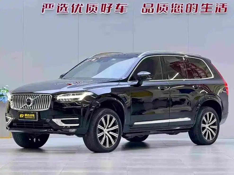 2021 Volvo XC90 B6 Inscription Luxury Edition 7-seater — миниатюра 1