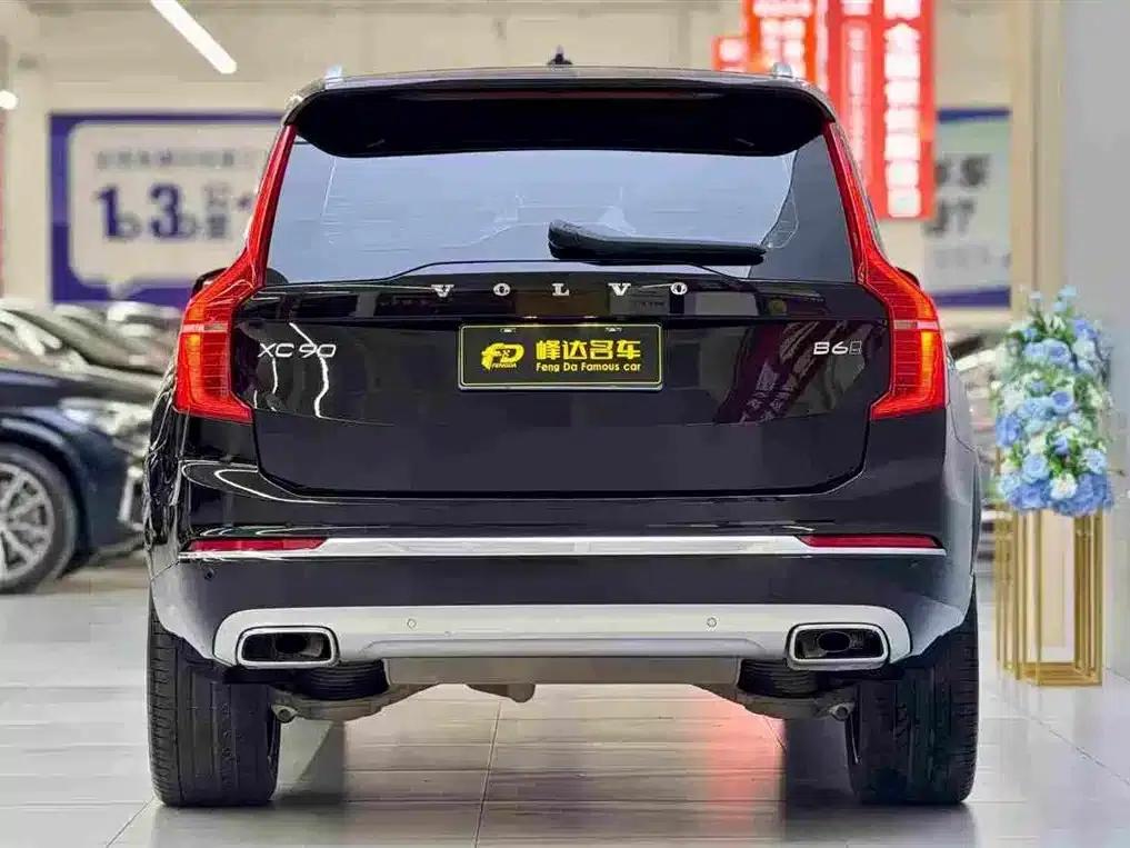 2021 Volvo XC90 B6 Inscription Luxury Edition 7-seater — миниатюра 9