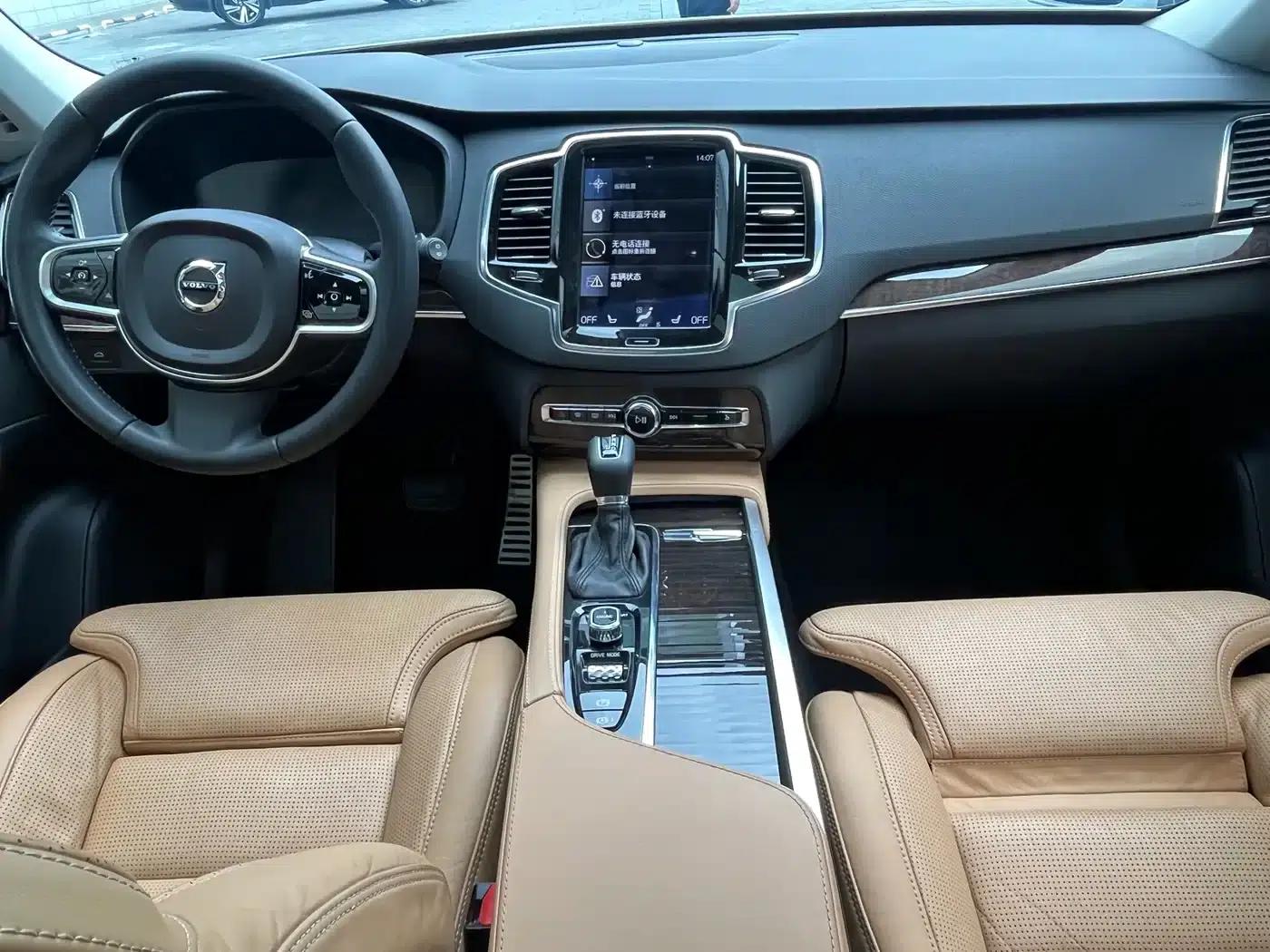 2015 Volvo XC90 T6 Smart Edition 7-seater — миниатюра 7