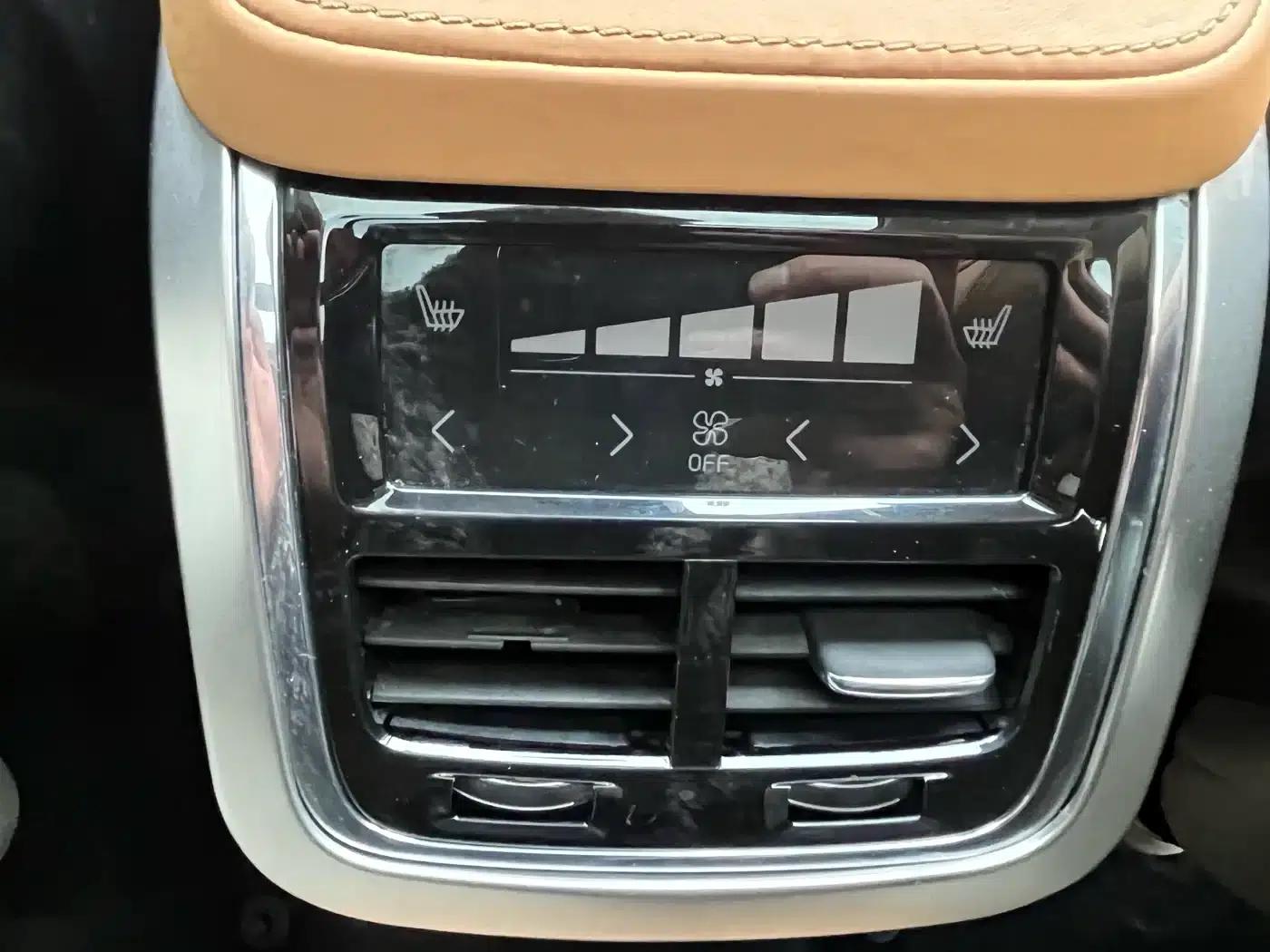 2015 Volvo XC90 T6 Smart Edition 7-seater — миниатюра 8