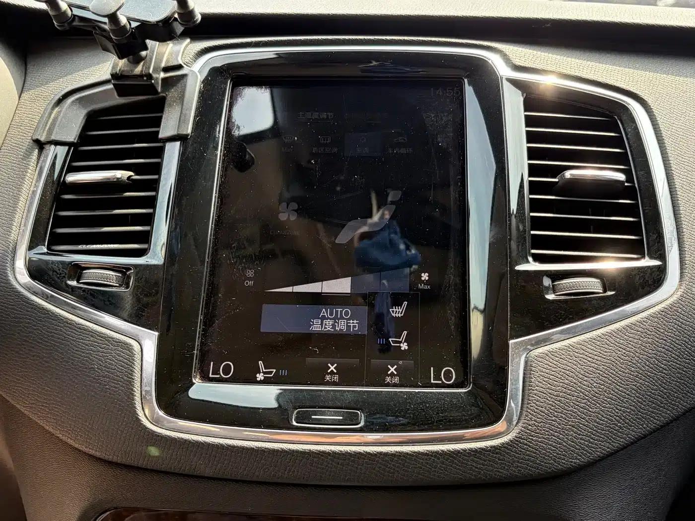 2015 Volvo XC90 T6 Smart Edition 5-seater — миниатюра 8