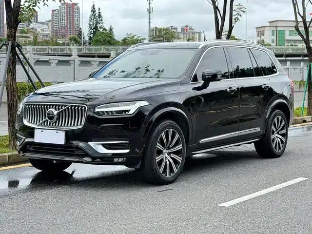 2021 Volvo XC90 B5 Smart Luxury Edition 7-seater