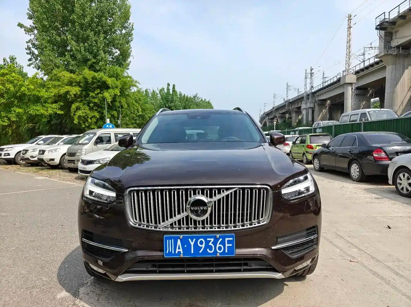 2018 Volvo XC90 T6 Smart Edition 7-seater — миниатюра 2