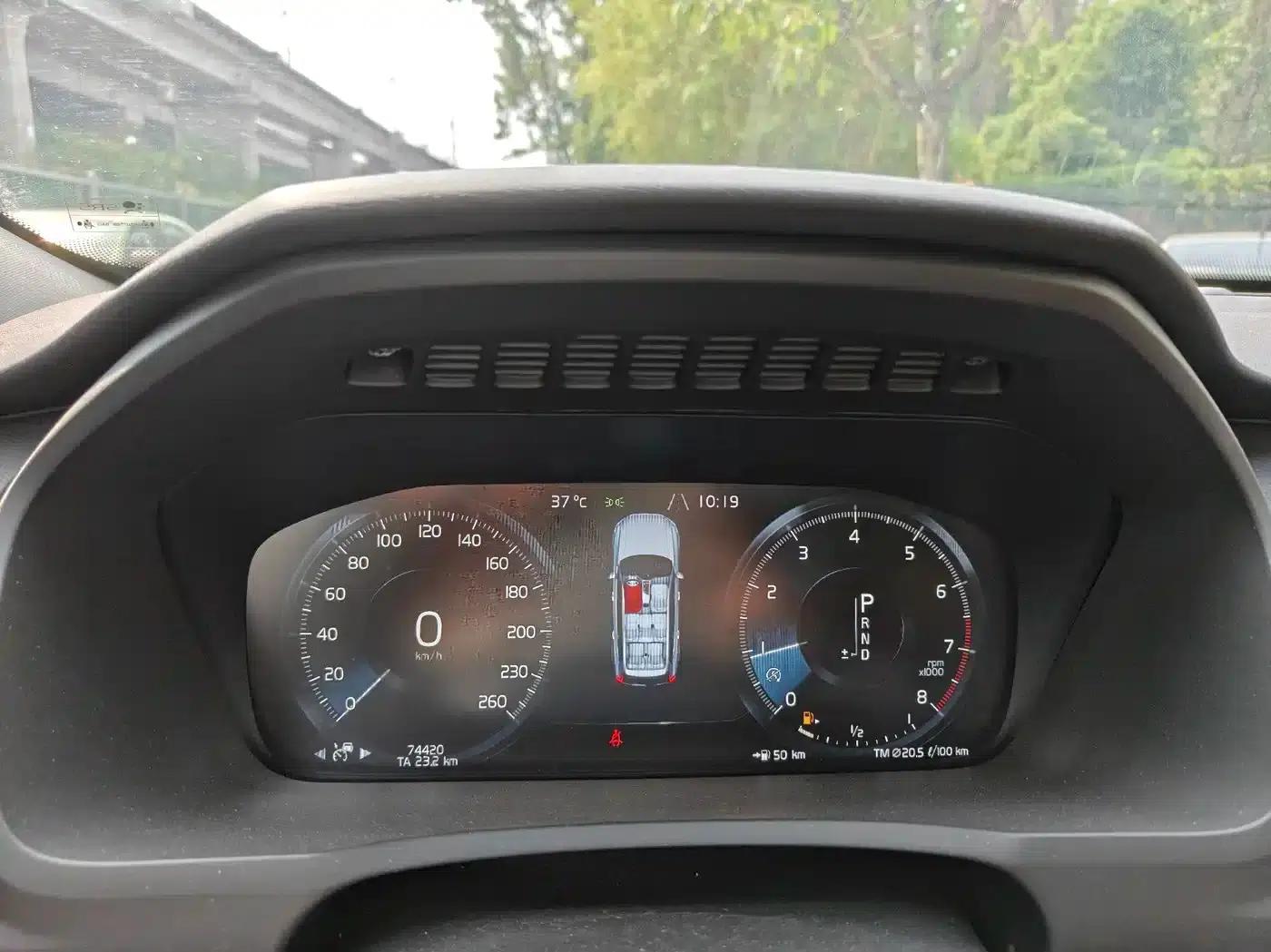 2018 Volvo XC90 T6 Smart Edition 7-seater — миниатюра 17