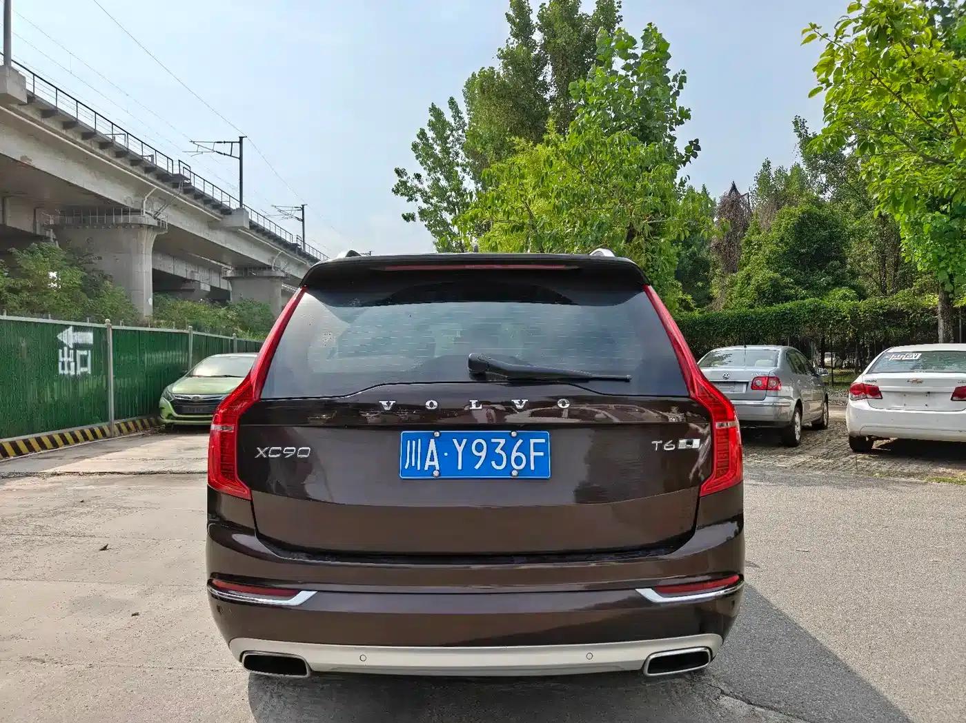 2018 Volvo XC90 T6 Smart Edition 7-seater — миниатюра 5