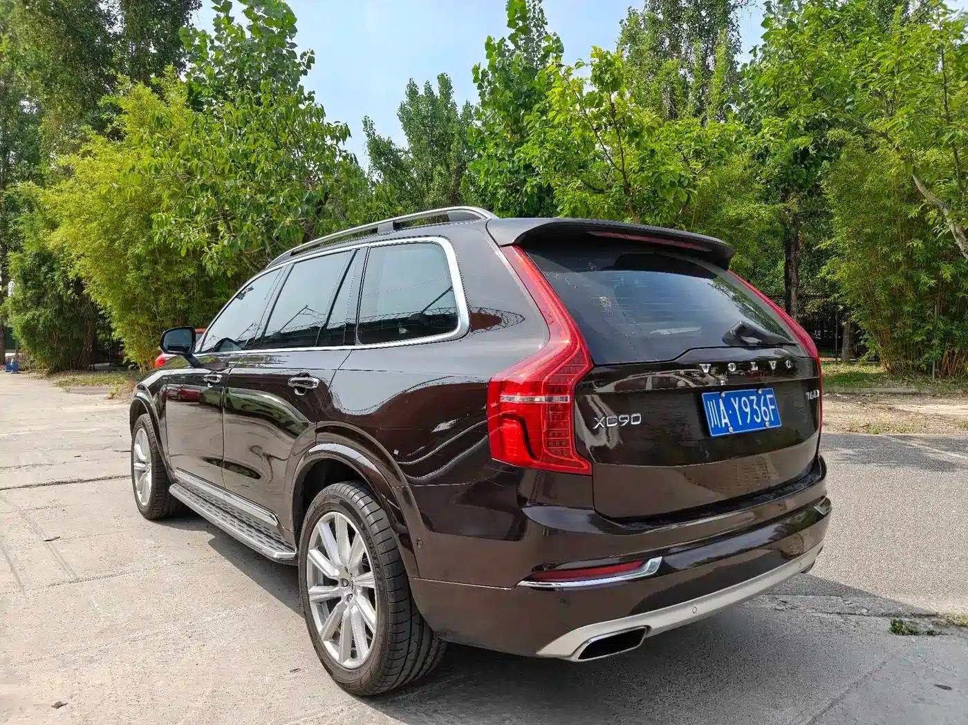 2018 Volvo XC90 T6 Smart Edition 7-seater — миниатюра 6