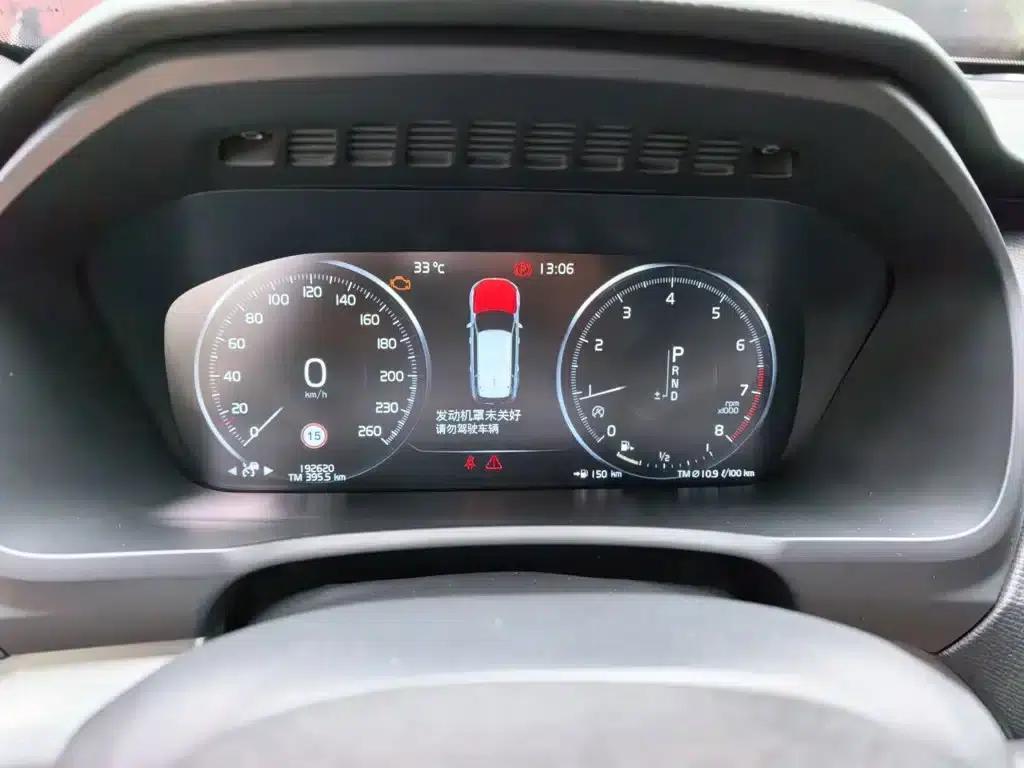 2017 Volvo XC90 T6 Smart Edition 5-seater — миниатюра 12