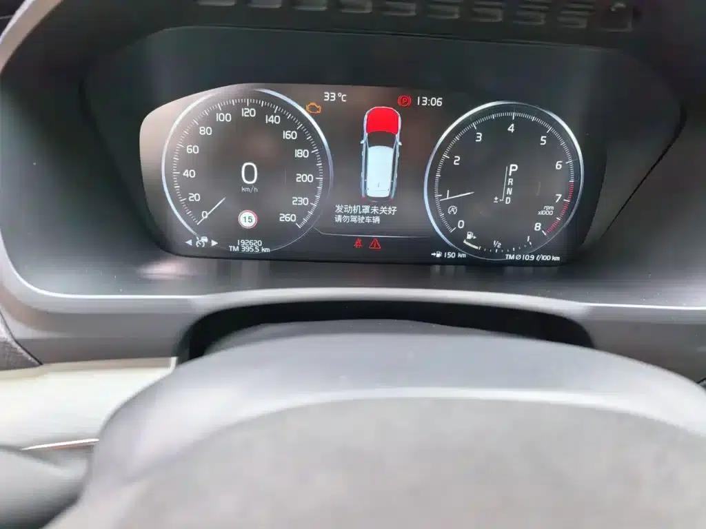 2017 Volvo XC90 T6 Smart Edition 5-seater — миниатюра 13