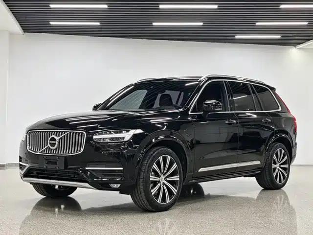 2021 Volvo XC90 B6 Inscription Luxury Edition 7-seater