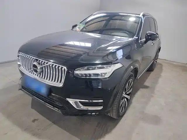 2021 Volvo XC90 B6 Inscription Luxury Edition 7-seater