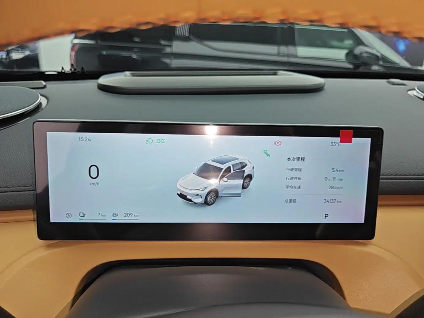 Geely Galaxy Xingjian 7 EM-i 2025 120km Navigator Edition — миниатюра 14