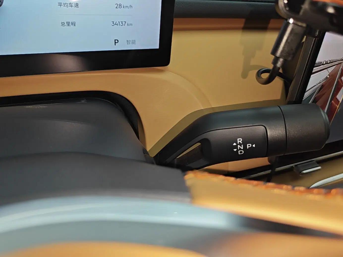 Geely Galaxy Xingjian 7 EM-i 2025 120km Navigator Edition — миниатюра 16