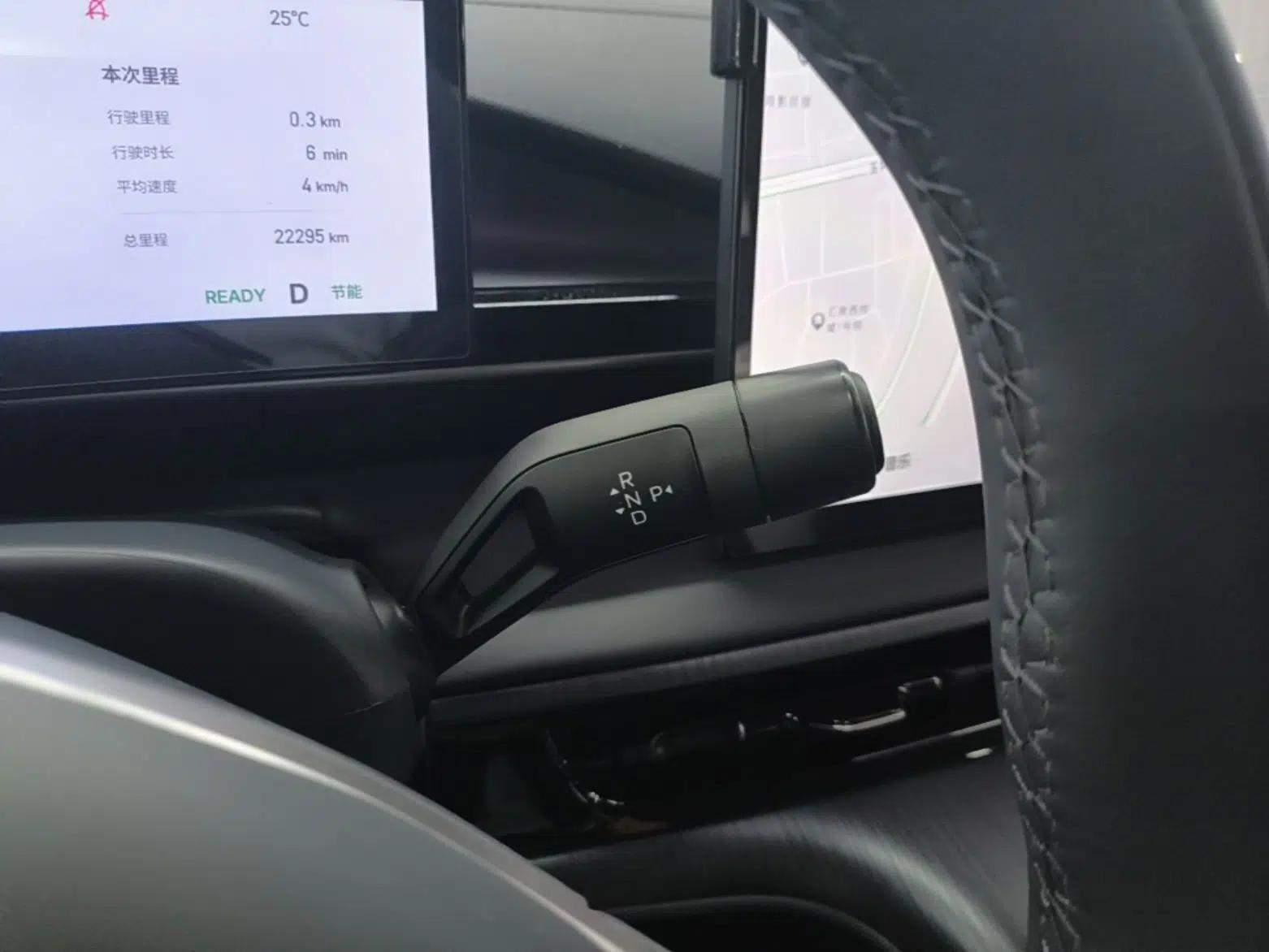 Geely Galaxy E5 2024 440km Exploration Version — миниатюра 16