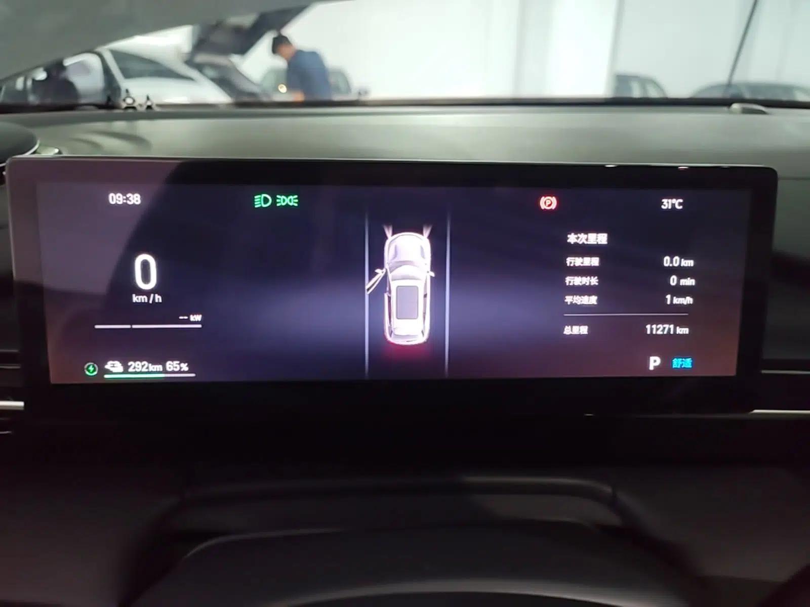 Geely Galaxy E5 2024 440km Launch Edition — миниатюра 14