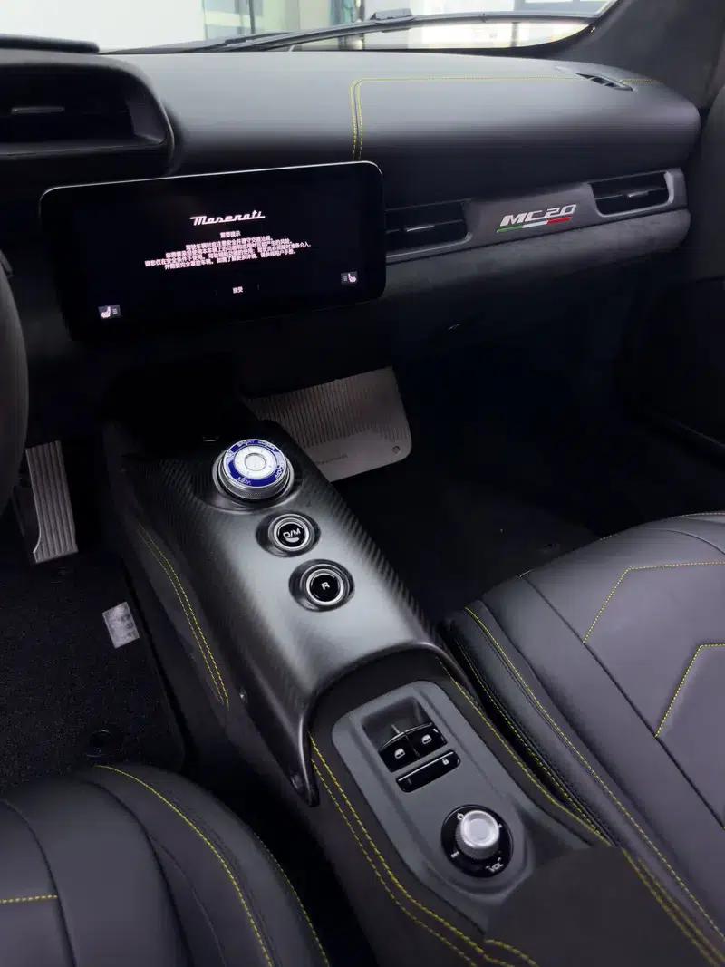Maserati MC20 2023 3.0T Standard Edition — миниатюра 24