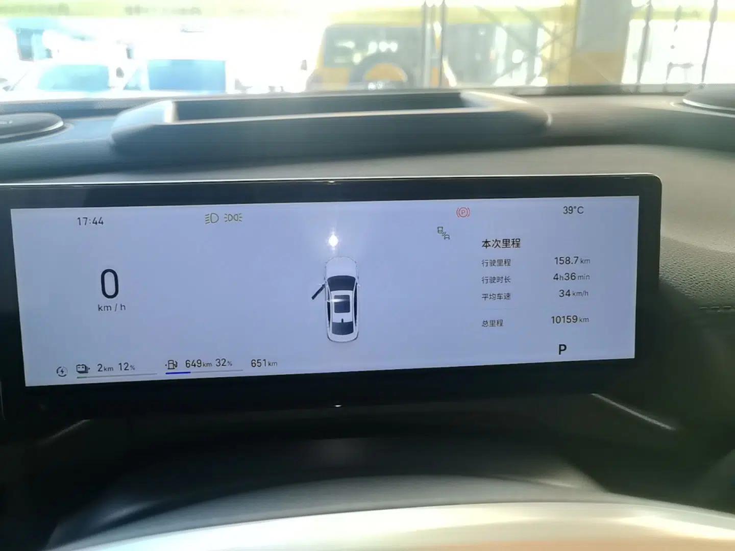 Geely Galaxy A7 2025 Model EM-i 150km Starship Edition — миниатюра 14