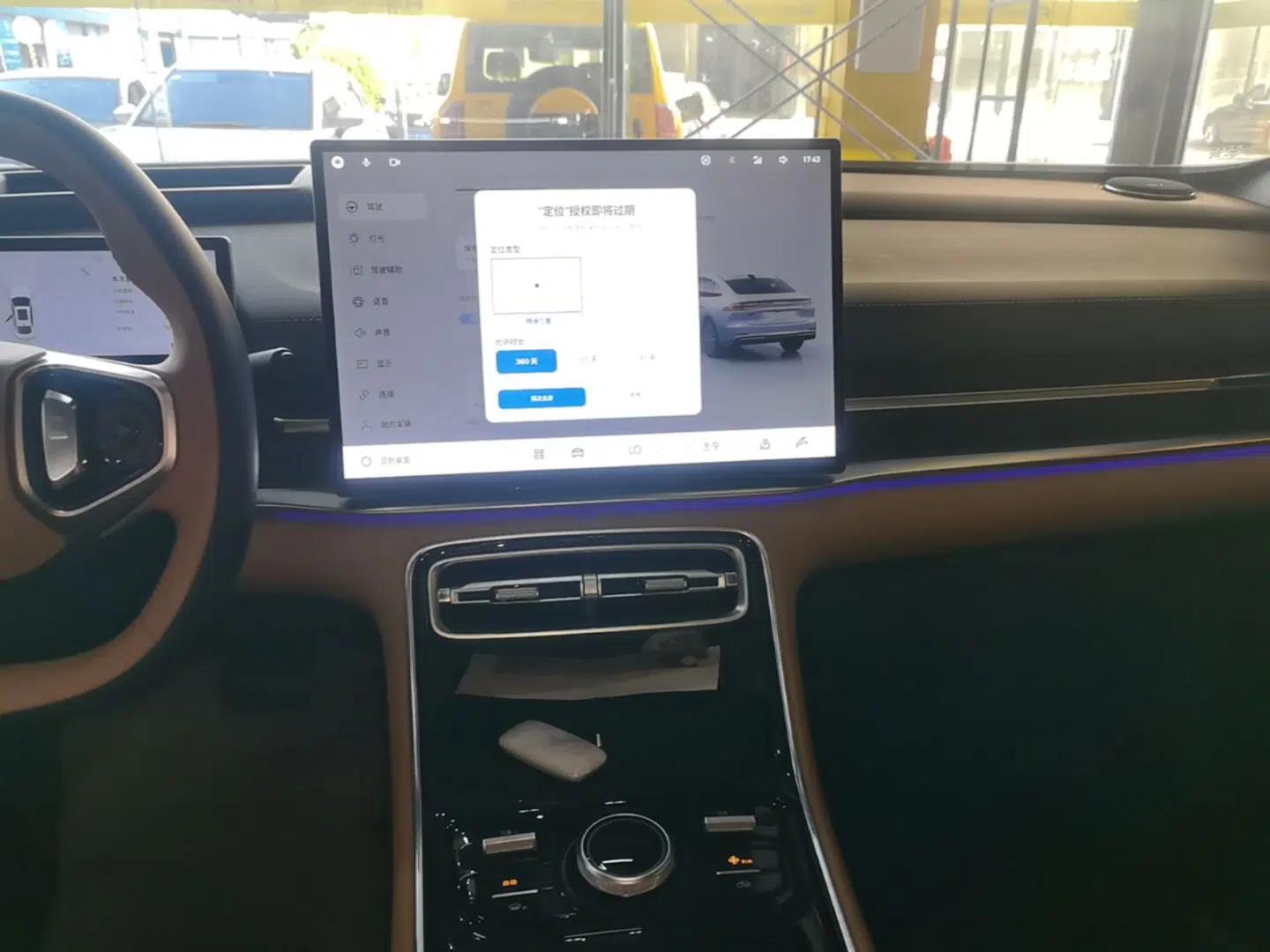 Geely Galaxy A7 2025 Model EM-i 150km Starship Edition — миниатюра 15
