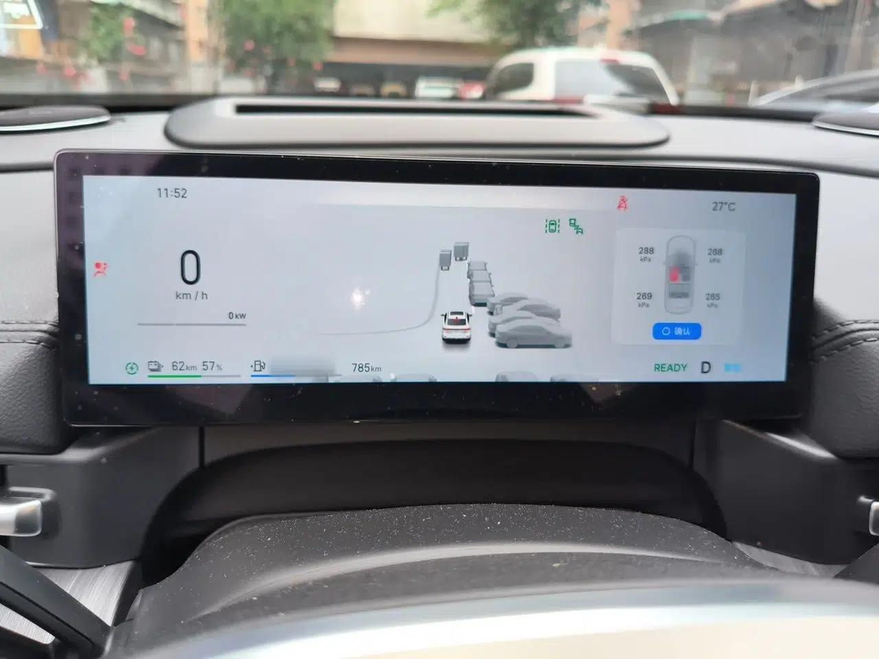 Geely Galaxy A7 2025 Model EM-i 150km Starship Edition — миниатюра 8