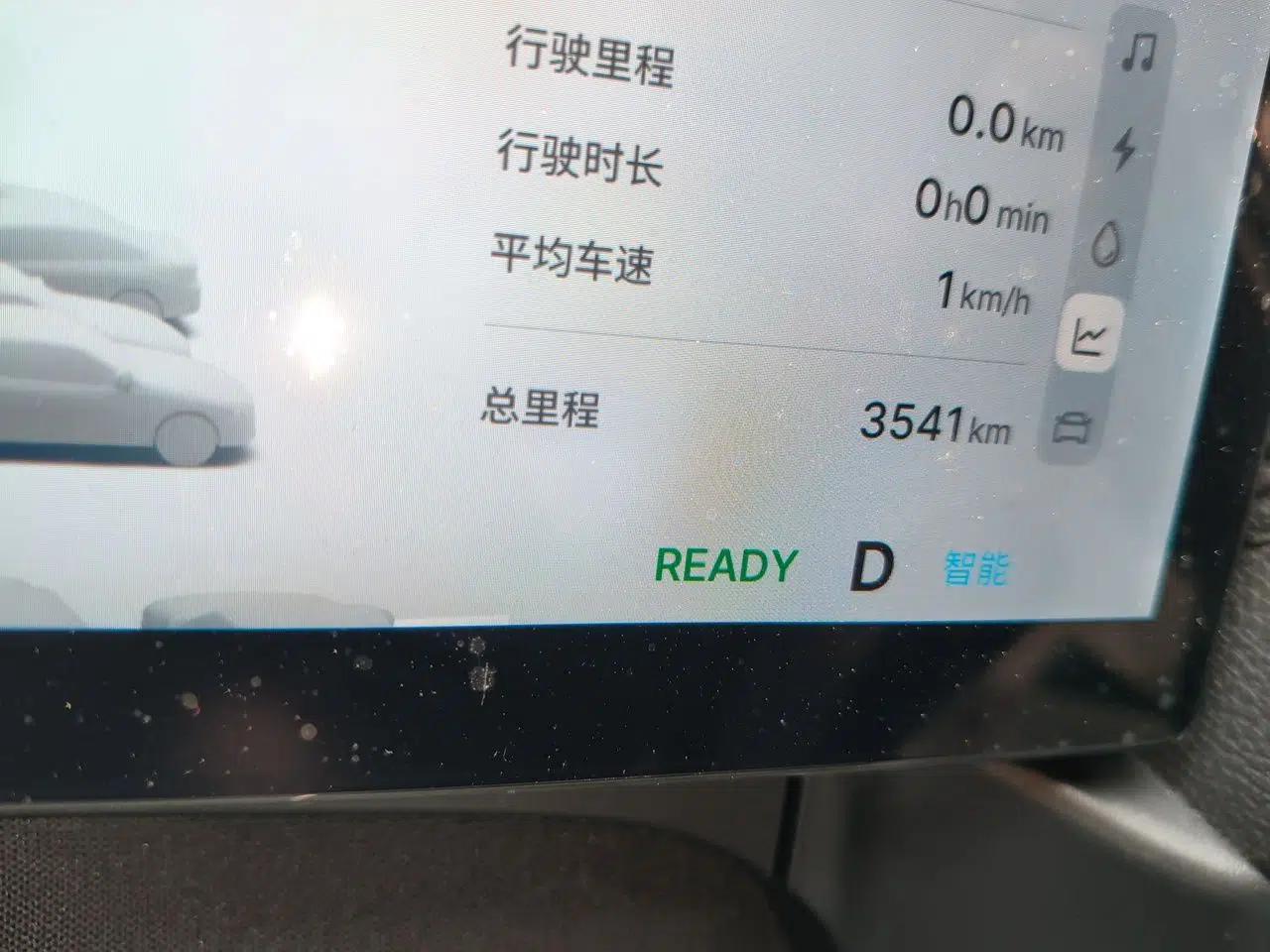 Geely Galaxy A7 2025 Model EM-i 150km Starship Edition — миниатюра 9