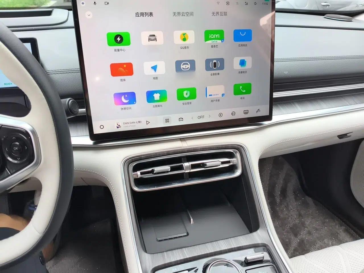 Geely Galaxy A7 2025 Model EM-i 150km Starship Edition — миниатюра 10