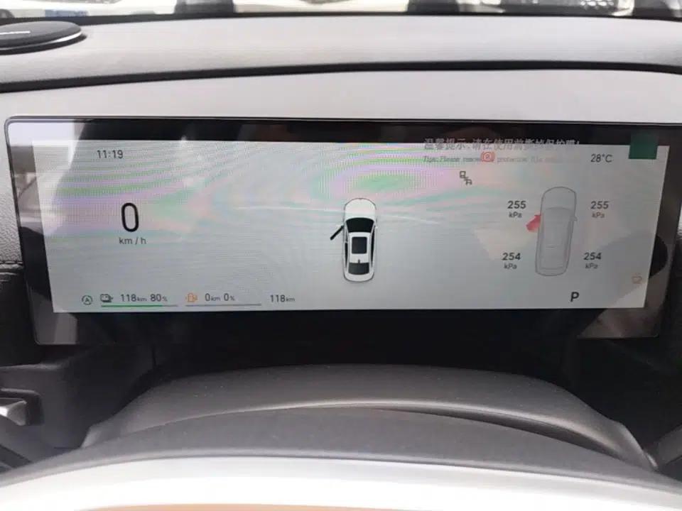 Geely Galaxy A7 2025 Model EM-i 150km Long-Distance Edition — миниатюра 23
