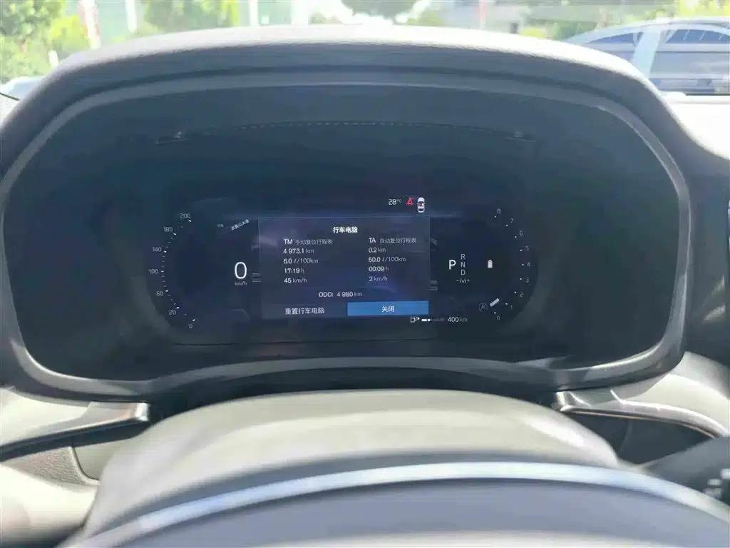 2026 Volvo S60 B4 Smart Luxury Edition — миниатюра 15