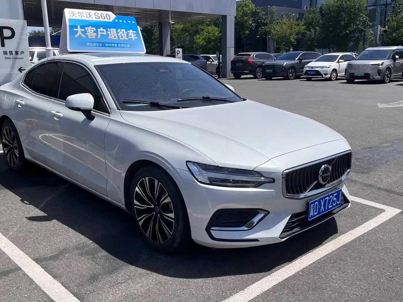 2024 Volvo S60 B4 Smart Luxury Edition — миниатюра 4