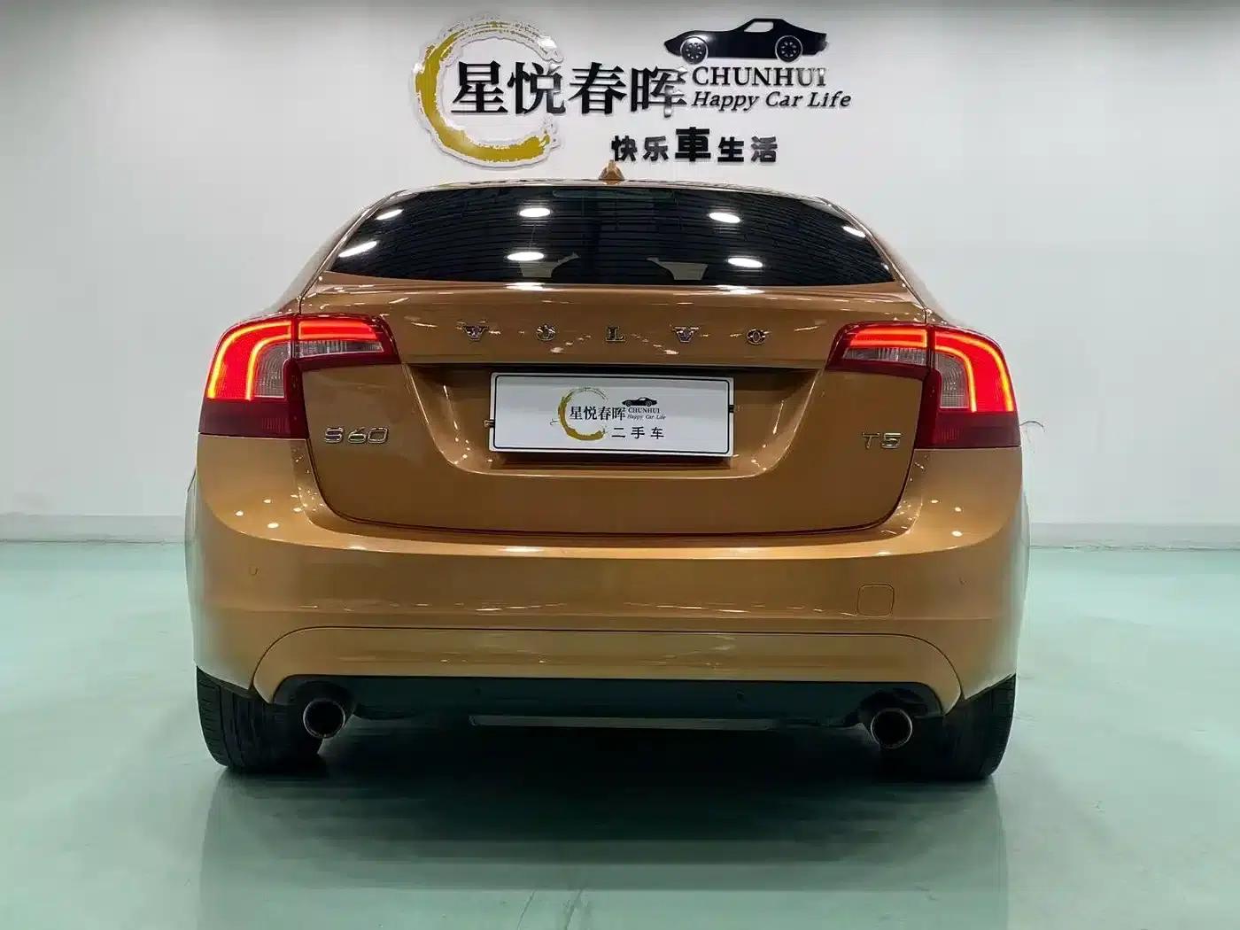 2014 Volvo S60 Imported T5 Smart Edition — миниатюра 8