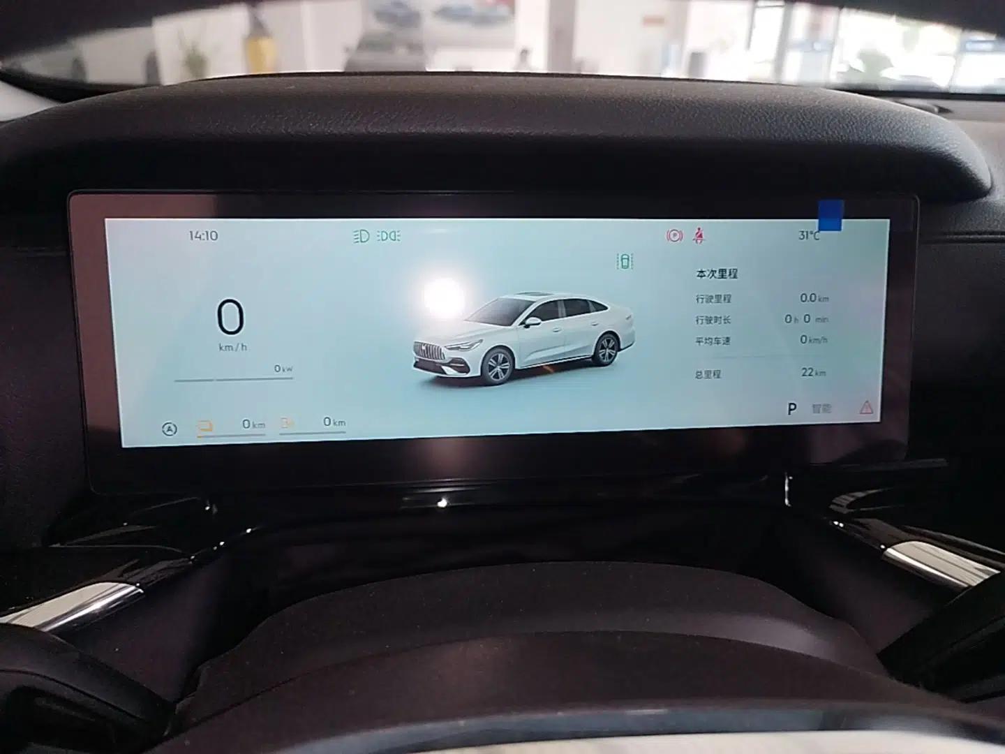 Geely Galaxy Stellar 6 2026 Model 125km Long-range Edition — миниатюра 14