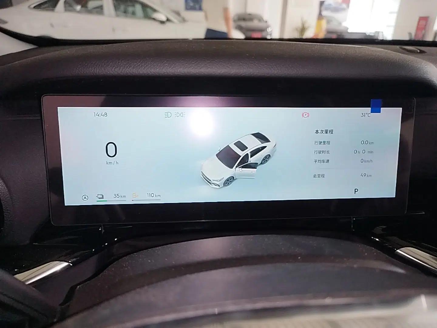 Geely Galaxy Stellar 6 2026 Model 125km Long-range Edition — миниатюра 14