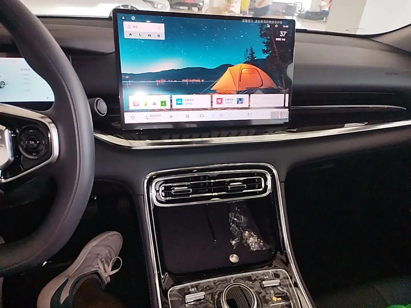 Geely Galaxy Stellar 6 2026 Model 125km Long-range Edition — миниатюра 15