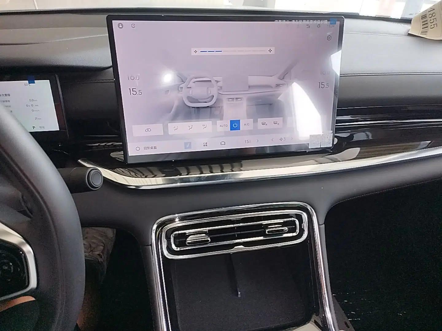 Geely Galaxy Stellar 6 2026 Model 125km Long-range Edition — миниатюра 15