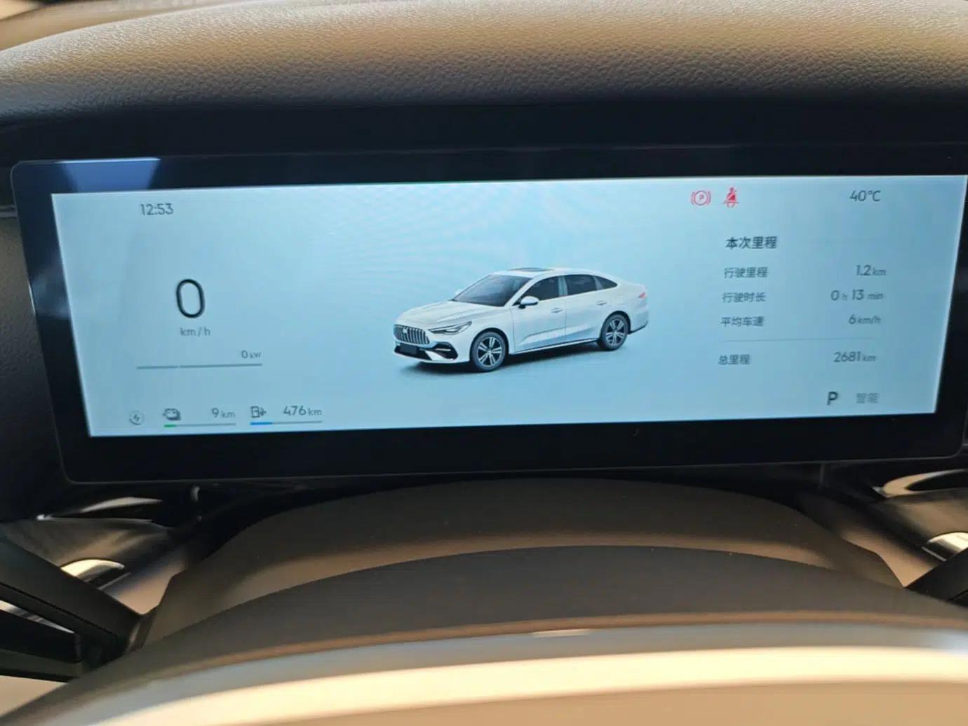 Geely Galaxy Stellar 6 2026 Model 125km Exploration+ Edition — миниатюра 14
