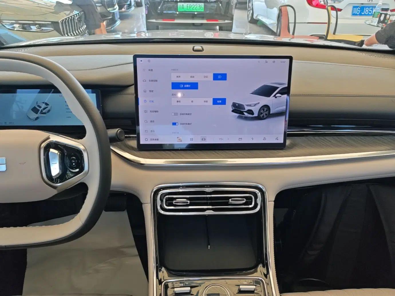Geely Galaxy Stellar 6 2026 Model 125km Exploration+ Edition — миниатюра 15