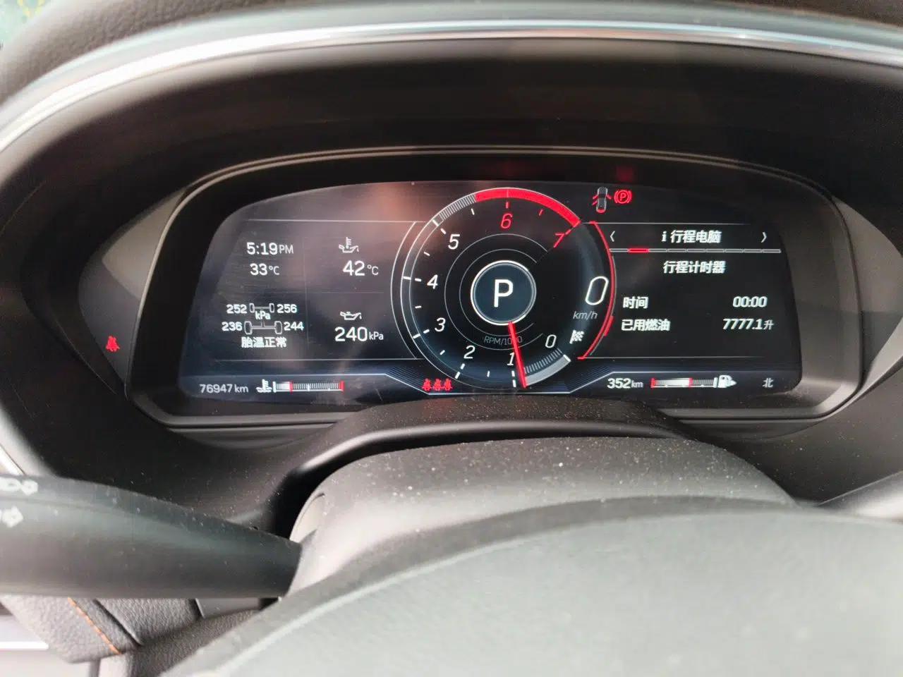 Cadillac CT5 2021 28T Platinum Sport Model — миниатюра 11