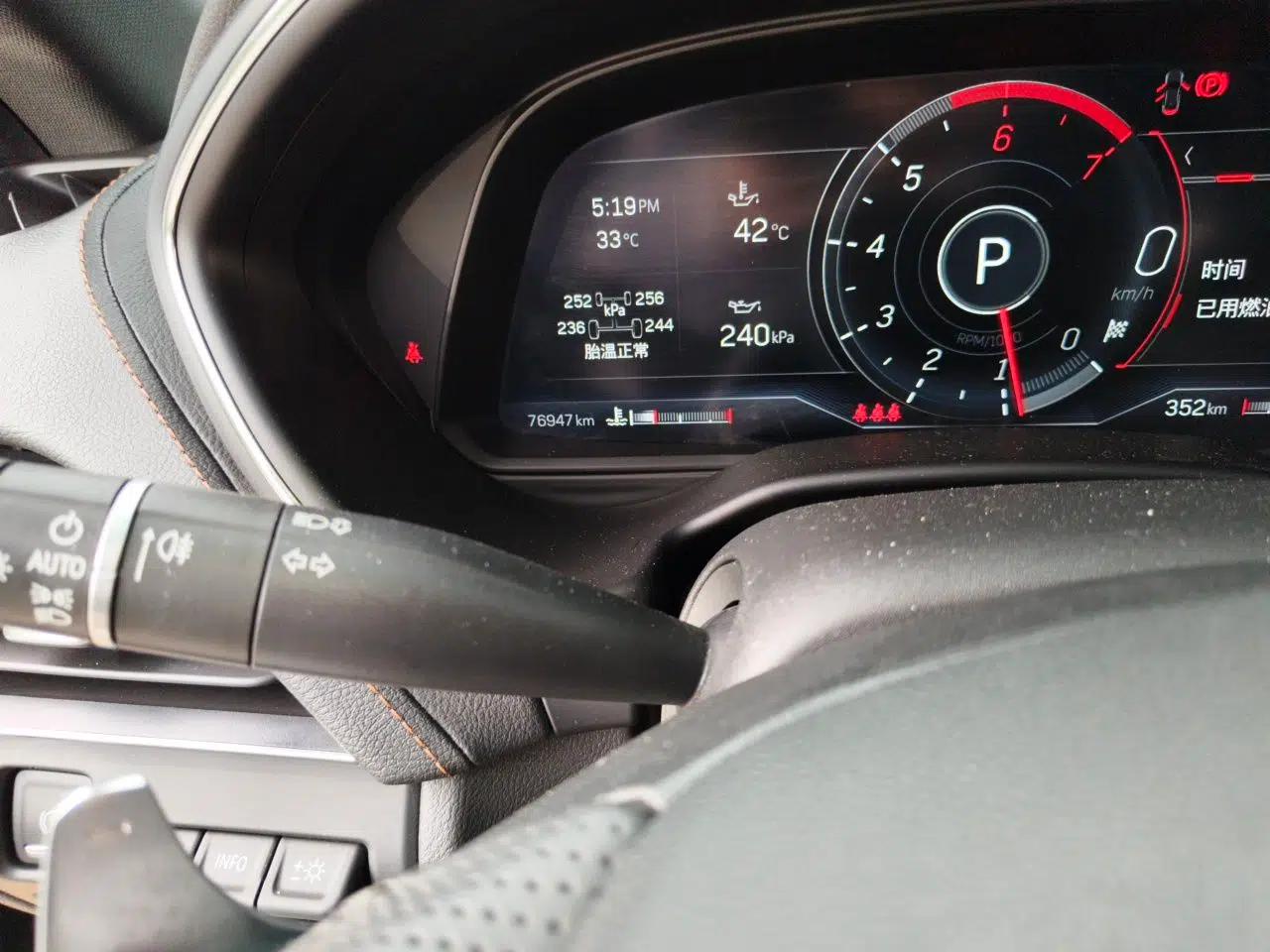 Cadillac CT5 2021 28T Platinum Sport Model — миниатюра 12
