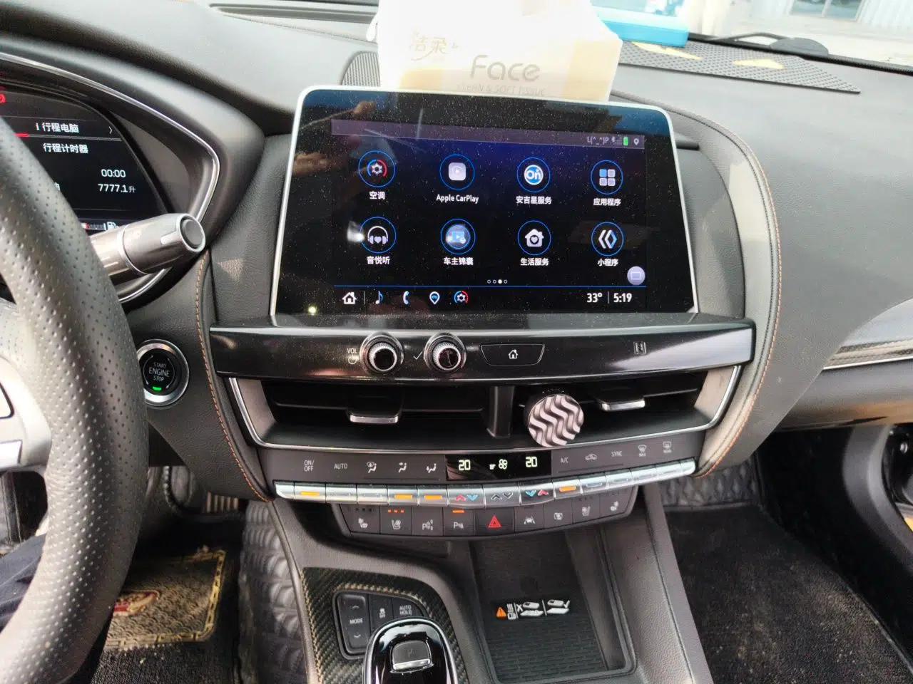 Cadillac CT5 2021 28T Platinum Sport Model — миниатюра 13