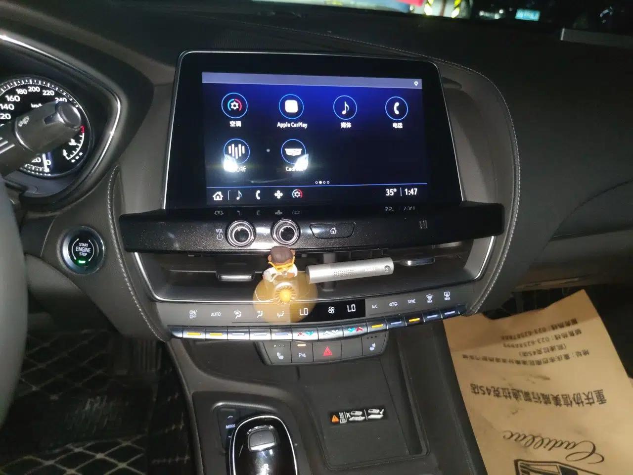 Cadillac CT5 2020 Revised Version 28T Luxury Edition — миниатюра 13