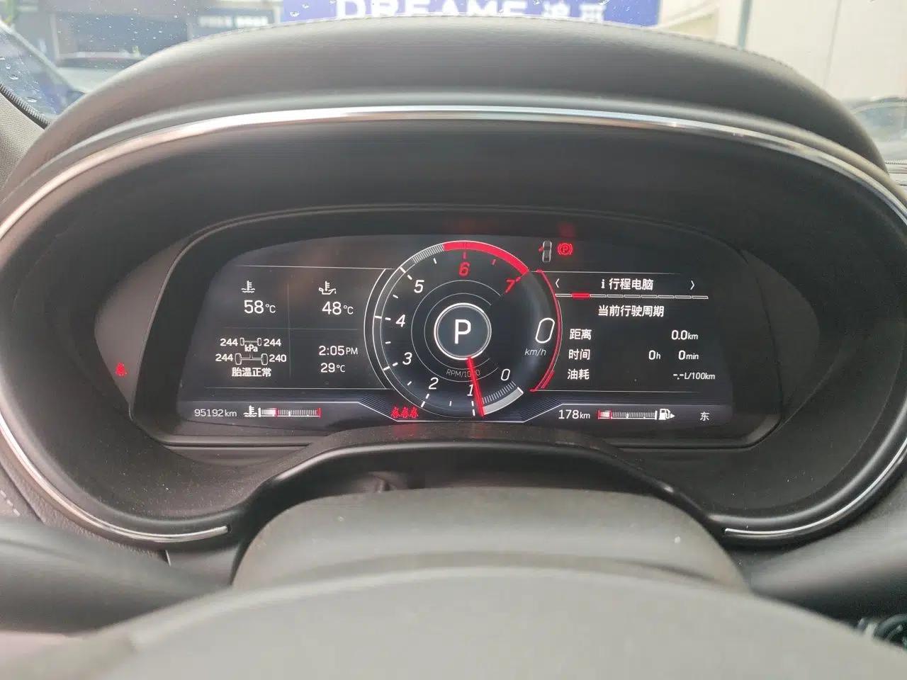 Cadillac CT5 2021 28T Prestige Edition — миниатюра 11