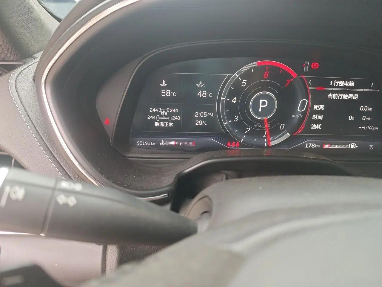 Cadillac CT5 2021 28T Prestige Edition — миниатюра 12