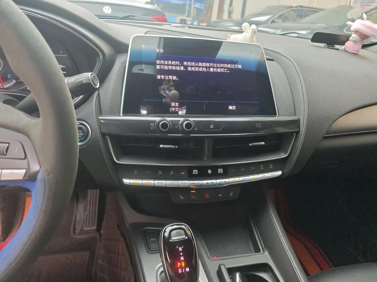 Cadillac CT5 2021 28T Prestige Edition — миниатюра 13