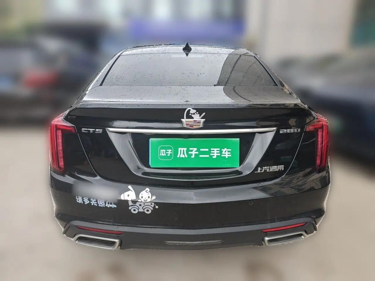 Cadillac CT5 2021 28T Prestige Edition — миниатюра 5