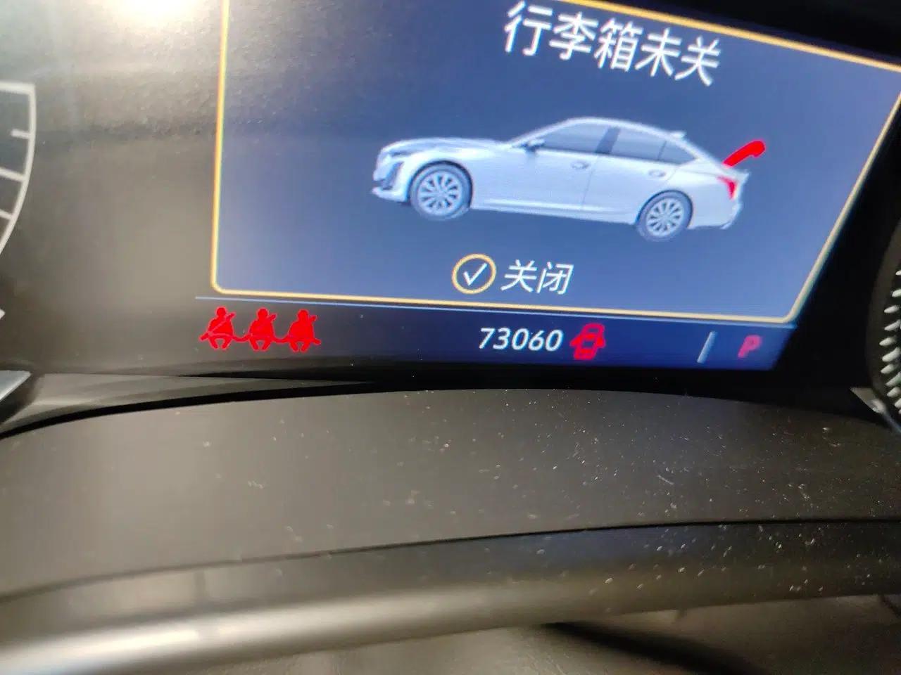 Cadillac CT5 2021 28T Luxury Model — миниатюра 12
