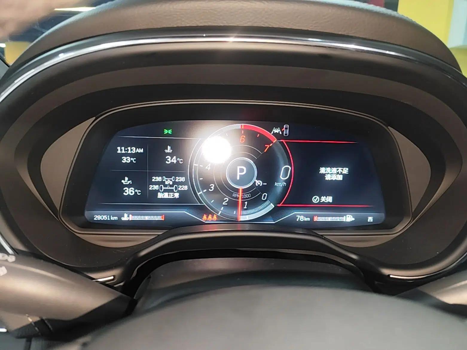 Cadillac CT5 2023 28T Prestige Model — миниатюра 14