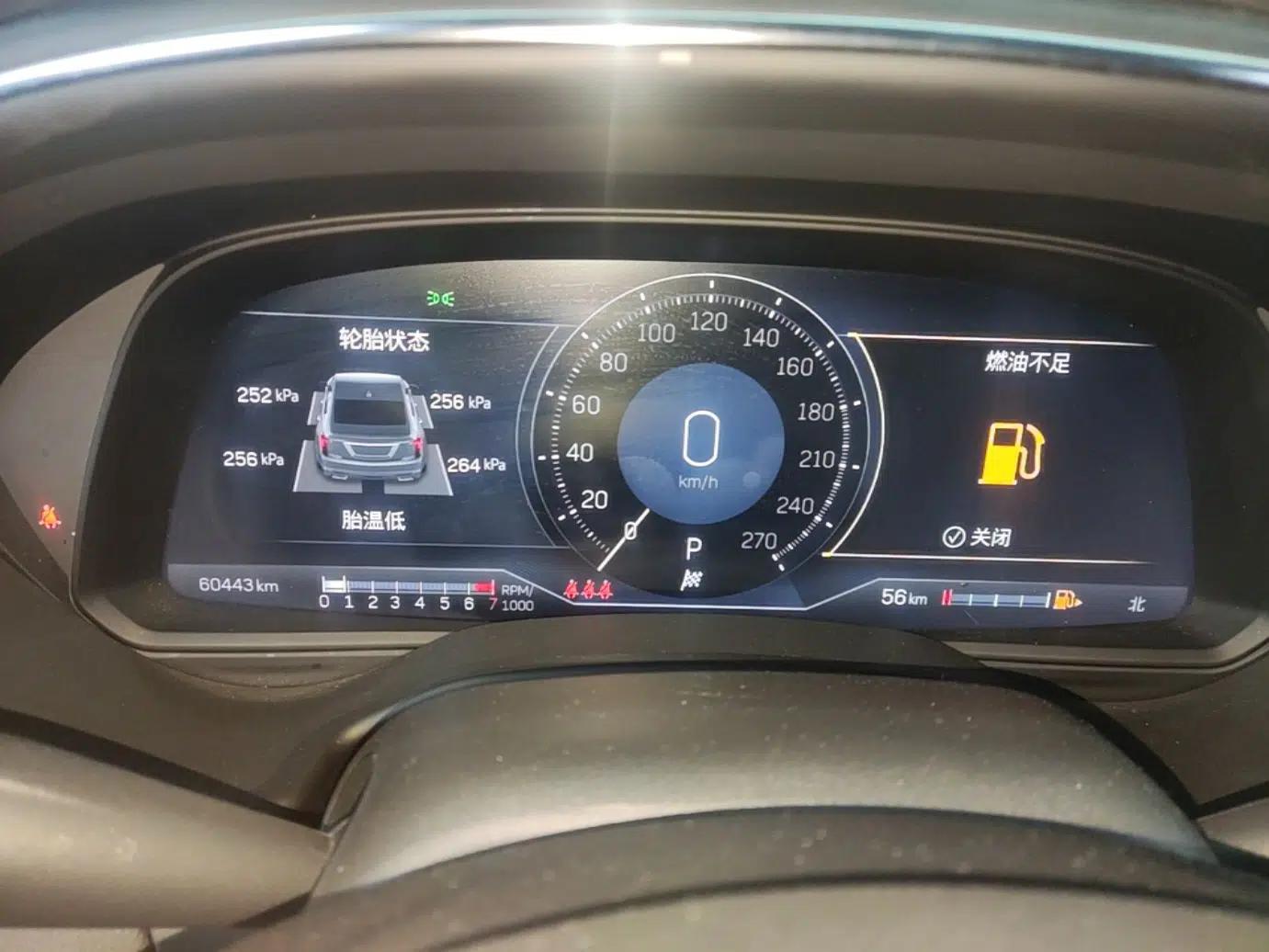 Cadillac CT5 2023 28T Platinum Edition — миниатюра 14