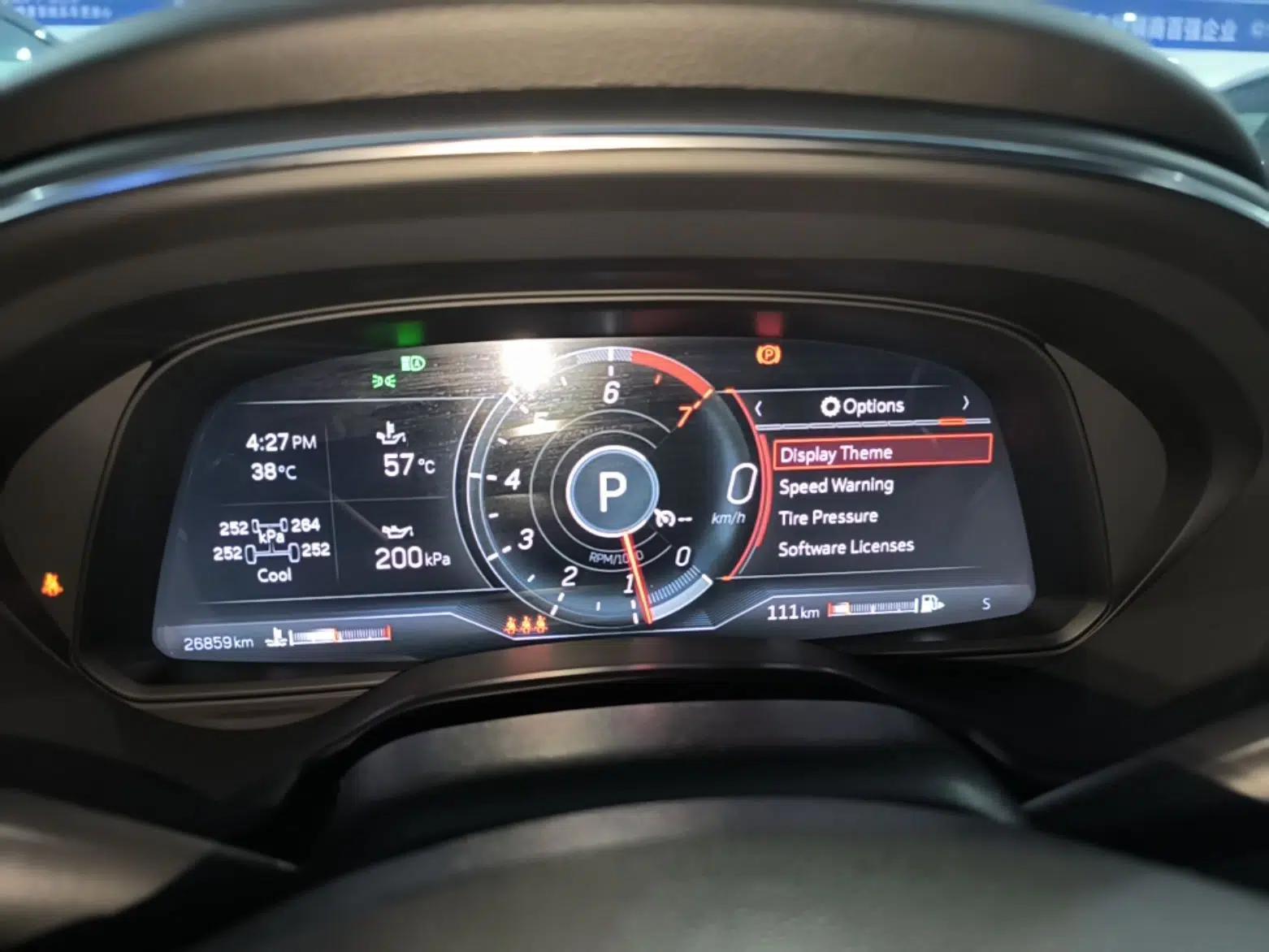 Cadillac CT5 2023 28T Luxury Edition (Standard Version) — миниатюра 19
