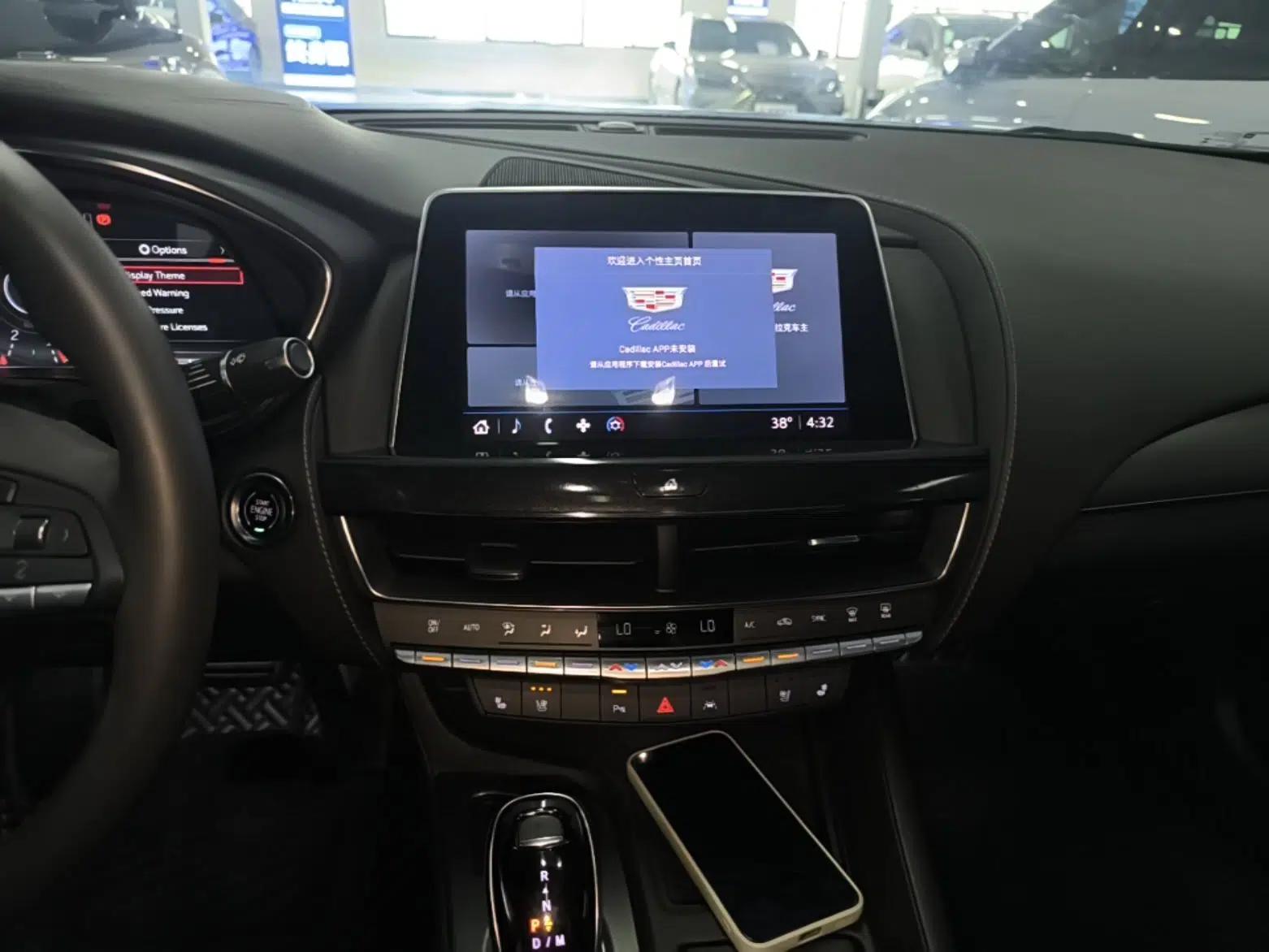 Cadillac CT5 2023 28T Luxury Edition (Standard Version) — миниатюра 20