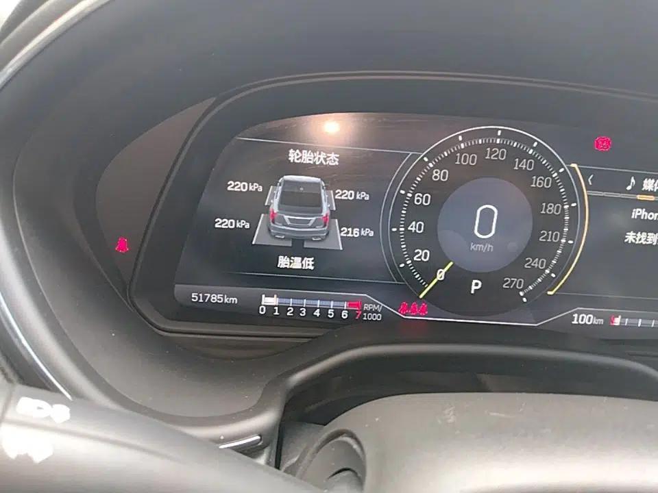 Cadillac CT5 2023 28T Luxury Edition (Standard Version) — миниатюра 14