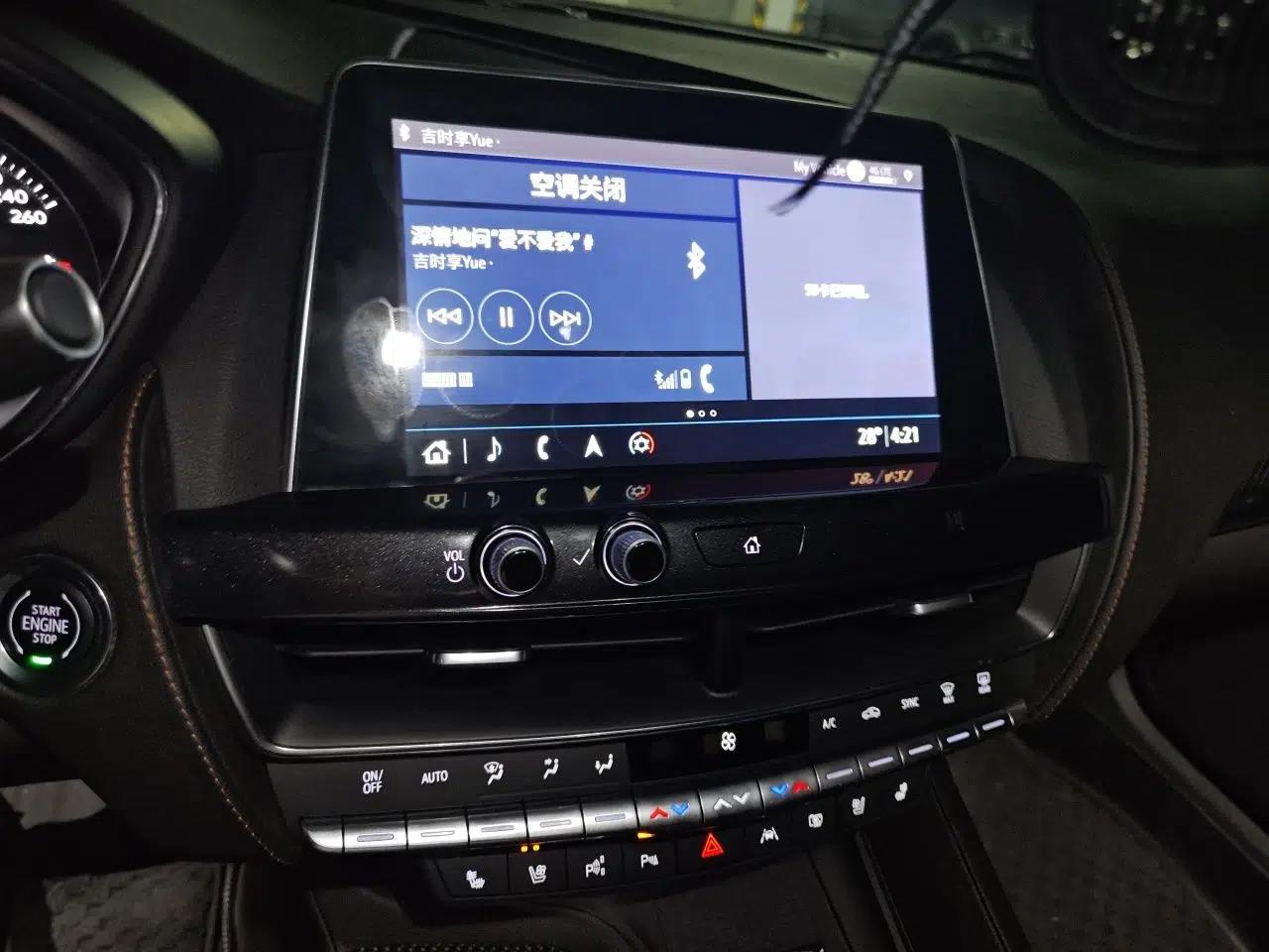 Cadillac CT5 2020 Revised 28T Platinum Sport Edition — миниатюра 13